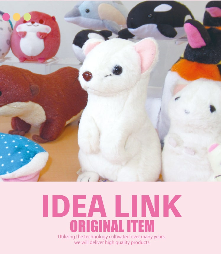 IDEA LINK オリジナルアイテム